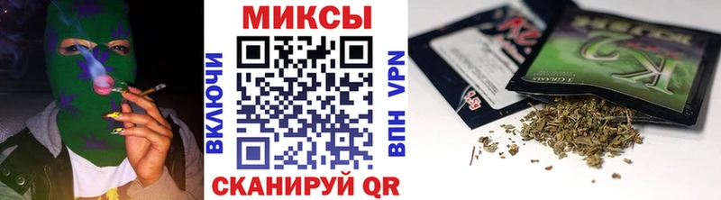 БУТИРАТ буратино  закладки  Правдинск 