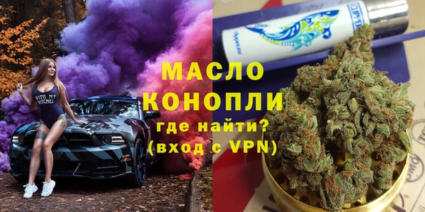кокаин перу Аркадак