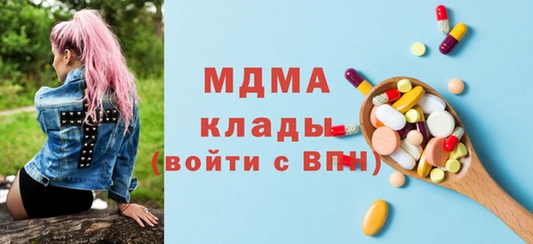 кокаин перу Аркадак