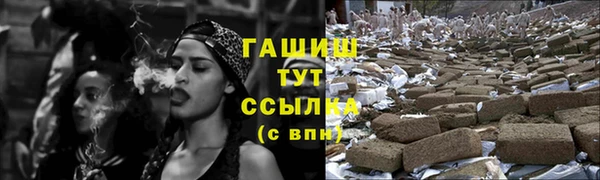 кокаин перу Аркадак