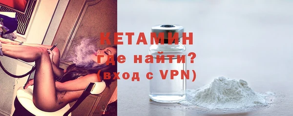 соль ск Армянск