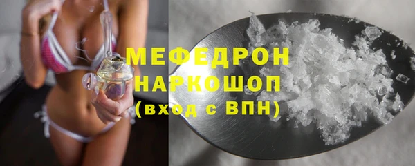 метадон Покачи
