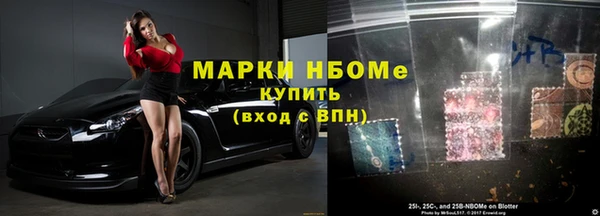 кокаин перу Аркадак