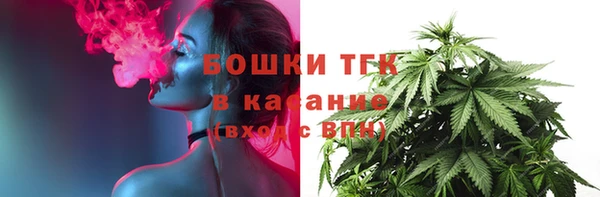 кокаин перу Аркадак