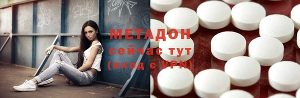 кокаин перу Аркадак