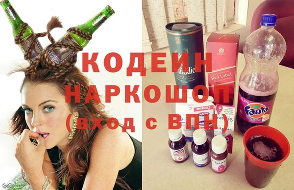 кокаин перу Аркадак