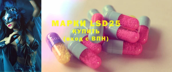 кокаин перу Аркадак