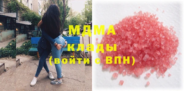 кокаин перу Аркадак