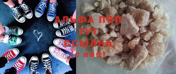метадон Арсеньев