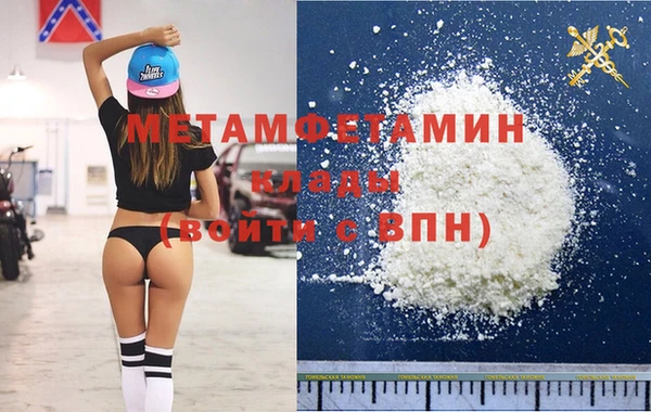 кокаин перу Аркадак