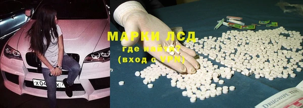 кокаин перу Аркадак